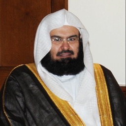 Abdur-Rahman as-Sudais